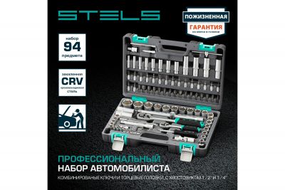 56617262