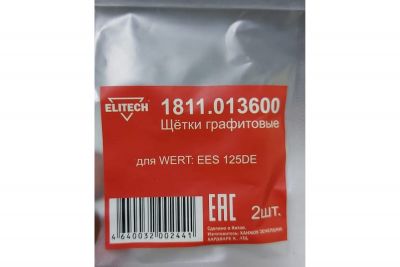 52565476