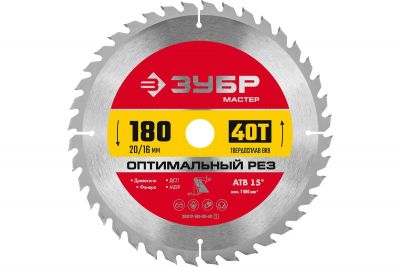 88538829