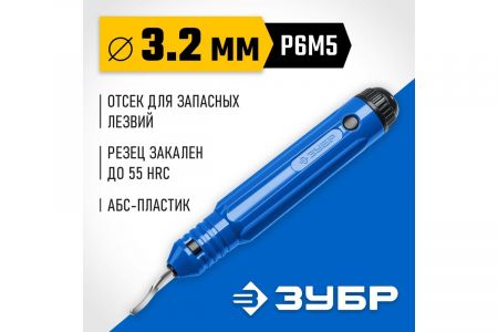 92960480