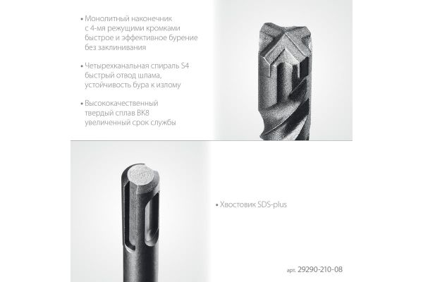 201465057